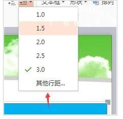 PPT表格文字怎么上下居中 PPT设置表格文字上下居中的详细教程
