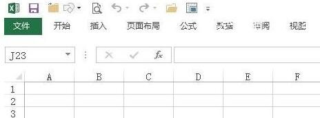 excel怎么打开全屏视图模式 excel全屏视图怎样退回来