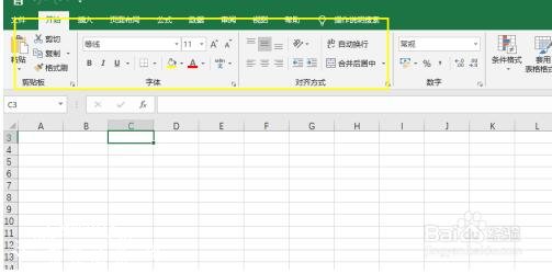 excel怎么打开全屏视图模式 excel全屏视图怎样退回来