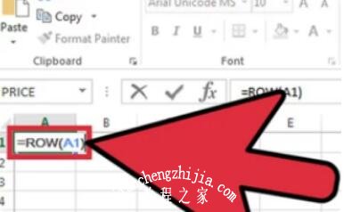 excel怎么自动填充数字 excel怎么自动填充数字进行排序
