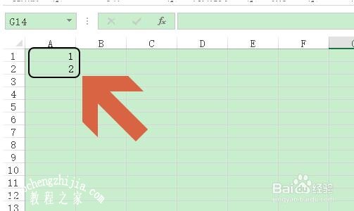 excel怎么自动填充数字 excel怎么自动填充数字进行排序