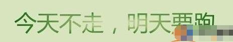 ppt怎么制作渐变字体 ppt制作渐变字体效果的步骤教程