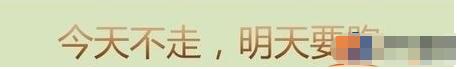 ppt怎么制作渐变字体 ppt制作渐变字体效果的步骤教程