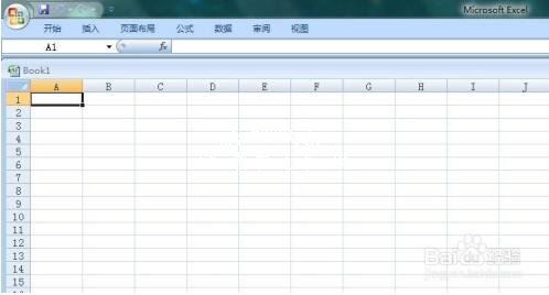 excel菜单栏不见了怎么恢复 excel如何固定菜单栏