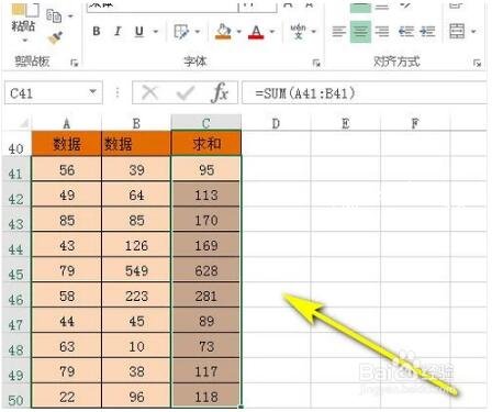 excel怎么设置万元为单位 excel求和公式怎么用