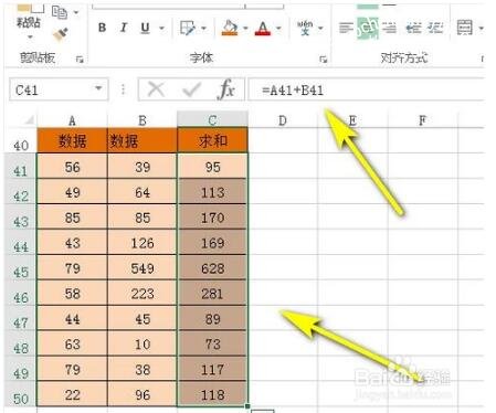 excel怎么设置万元为单位 excel求和公式怎么用