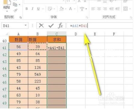 excel怎么设置万元为单位 excel求和公式怎么用