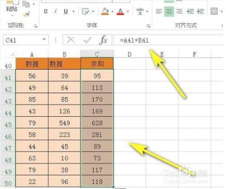 excel怎么设置万元为单位 excel求和公式怎么用