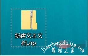 ppt怎么设置密码保护 ppt设置密码保护的步骤教程