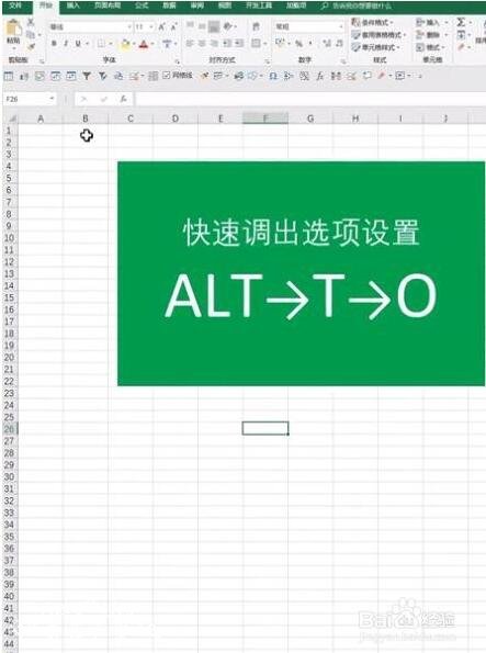 excel怎么备份工作表 excel工作表不见了怎么办
