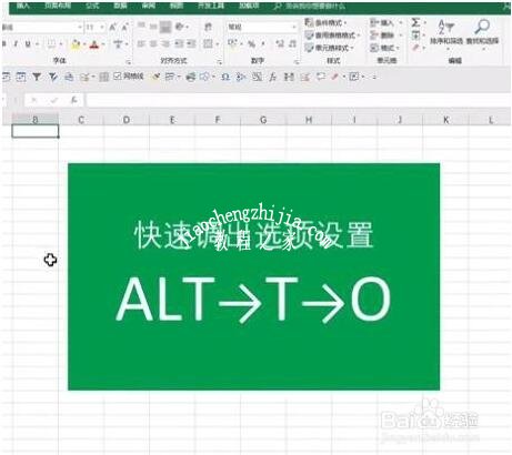 excel怎么备份工作表 excel工作表不见了怎么办
