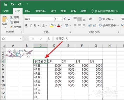 excel单元格内怎么添加斜线和文字 exce对角斜线怎么输入文字