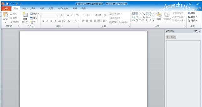 怎么用PPT制作移动的客车动画 PPT设计移动的客车动画教程