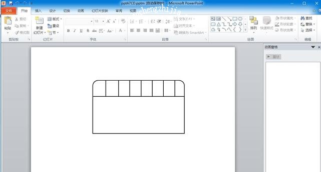 怎么用PPT制作移动的客车动画 PPT设计移动的客车动画教程