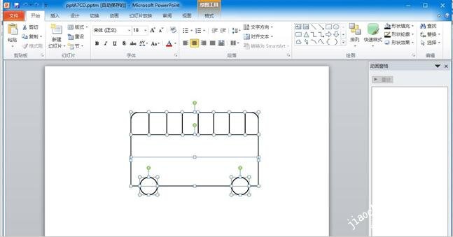 怎么用PPT制作移动的客车动画 PPT设计移动的客车动画教程