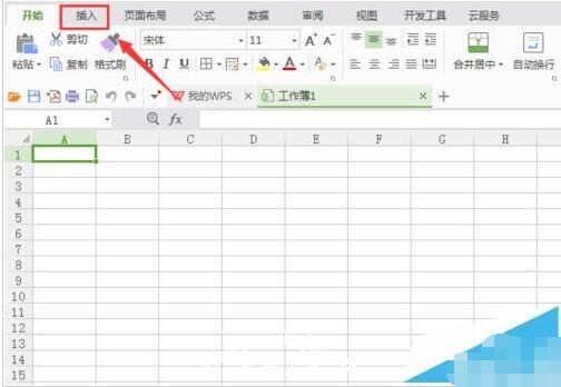 怎么在wps中导入地图 wps导入地图的步骤方法