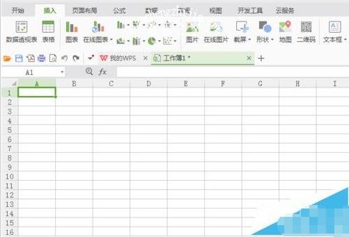 怎么在wps中导入地图 wps导入地图的步骤方法