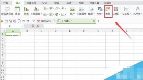 怎么在wps中导入地图 wps导入地图的步骤方法