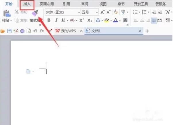 怎么在wps中导入地图 wps导入地图的步骤方法