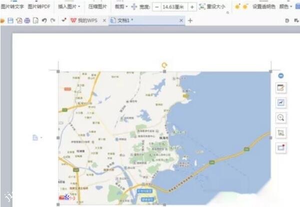 怎么在wps中导入地图 wps导入地图的步骤方法