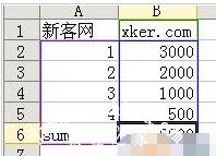 excel怎么制作半圆饼图 excel圆饼图如何制作