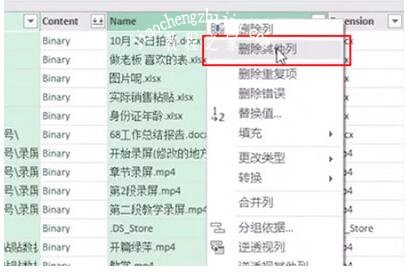 excel怎么制作文件访问路径 excel保存的文件在哪