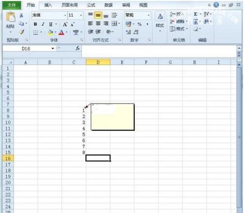 excel怎么修改用户名 excel批注如何删除用户名