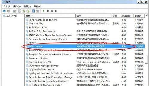 word文档怎么双面打印 word文档双面打印的详细步骤教程