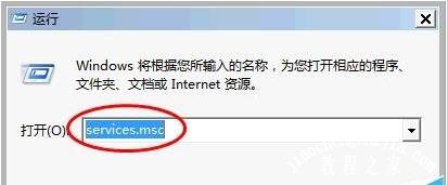 word文档怎么双面打印 word文档双面打印的详细步骤教程