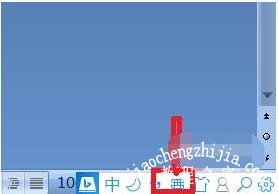 word怎么添加拼音指南 word如何打出拼音和声调