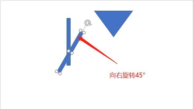怎么用PPT绘制漏斗的图形 PPT制作漏斗图形的步骤教程