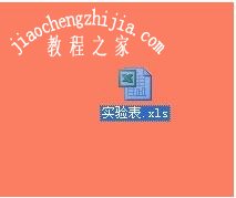 excel怎么将数字变成日期 excel日期转换数字呢