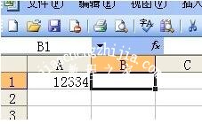 excel怎么将数字变成日期 excel日期转换数字呢