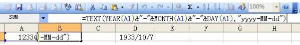 excel怎么将数字变成日期 excel日期转换数字呢