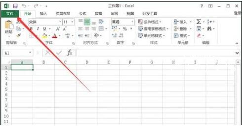 excel怎么设置默认字体 excel如何设置默认字体的大小和颜色