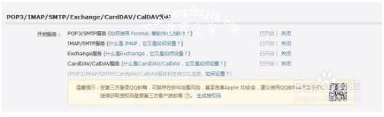 wps表格怎么批量制作工资条 wps表格批量制作工资条的步骤方法