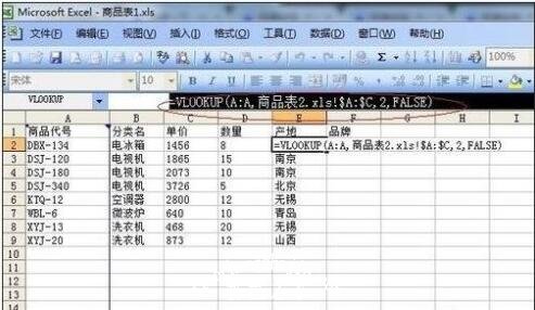 excel怎么引用一列数据 excel引用数据后如何批量打印