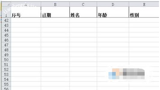 excel怎么制作三栏斜线表头 excel固定表头怎么设置