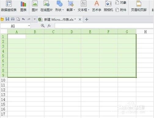 excel怎么绘制课程表的斜线 excel怎么制作好看的课程表