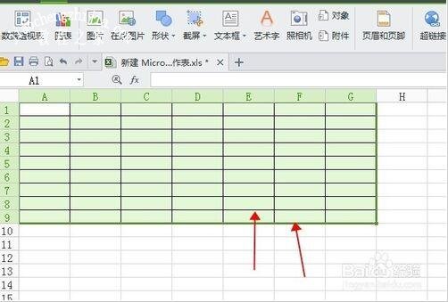excel怎么绘制课程表的斜线 excel怎么制作好看的课程表