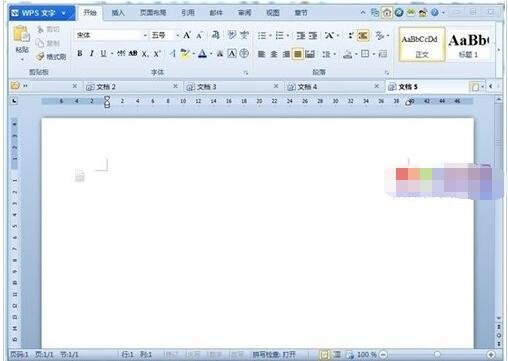 wps文字怎么多个文档同时编辑 wps文字多个文档同时编辑的设置方法