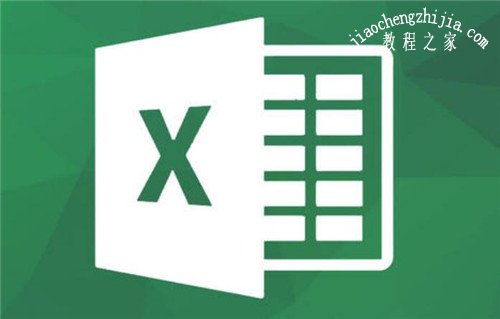 excel格式与文件扩展名指定格式不一致 excel怎么设置格式