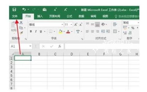 excel表格打不开怎么恢复 excel表格文件被破坏了怎么办