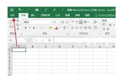 excel表格打不开怎么恢复 excel表格文件被破坏了怎么办