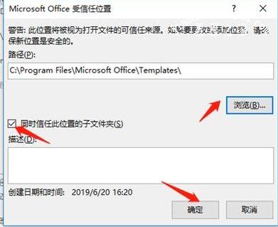 excel表格打不开怎么恢复 excel表格文件被破坏了怎么办