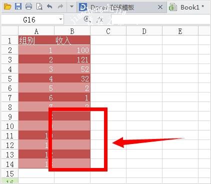 wps表格怎么设置不显示数字0 wps表格设置0不显示的步骤教程