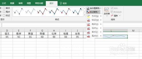 excel怎么制作迷你图 excel迷你图的使用技巧