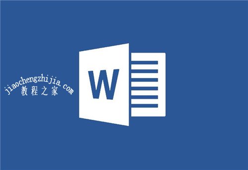 word怎么把文档转换成表格 word表格怎么转为excel表格