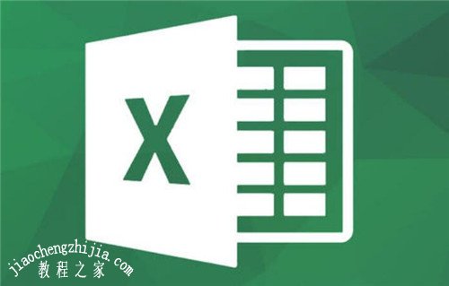 excel怎么制作三维簇状柱形图 excel三维簇状柱形图如何添加标题
