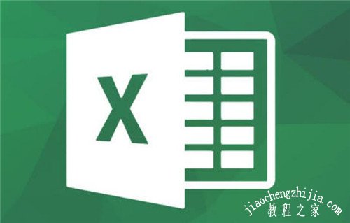 excel怎么使用绝对引用功能 excel绝对引用和相对引用有什么区别